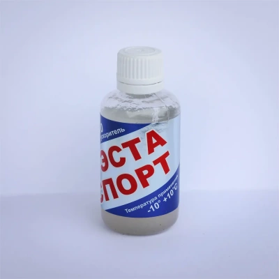 Эмульсия ФЭСТА Э-FS 10 , +10/-10