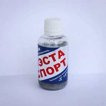 Эмульсия Э-FS molybdenum disulfide на диапазон от +5 до -5 градусов (чёрная)