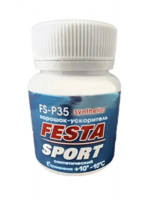 Порошок ФЭСТА FS-P35 synthetic +10-10
