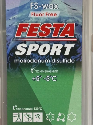Парафин (+5-5 C) ФЭСТА БЕЗФТОРОВЫЙ FS-wax Fluor Free molibdenum disulfide