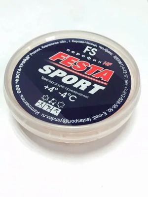 Парафин ФЭСТА FS HF, +4/-4