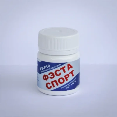 Порошок Гоночный ФЭСТА FS-P10, +10/-10