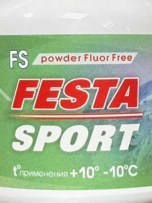 Порошок(+10-10 С) ФЭСТА БЕЗФТОРОВЫЙ FS-powder Fluor Free для лыж