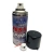 Спрей S-FS ФЭСТА COLD, -10/-25, 210 мл