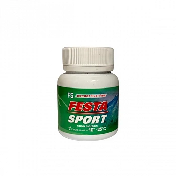 Порошок (-10 -25 С) ФЭСТА БЕЗФТОРОВЫЙ FS-powder Fluor Free nano carbon