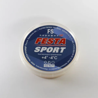 Парафин ФЭСТА FS HF, +4/-4