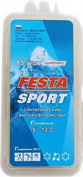 Синтетический парафин ФЭСТА FS -6/-12