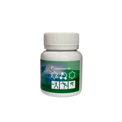 Порошок (-10 -25 С) ФЭСТА БЕЗФТОРОВЫЙ FS-powder Fluor Free nano carbon