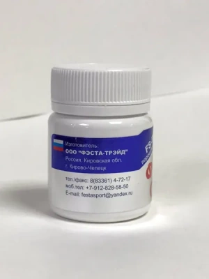 Порошок ФЭСТА FS-P5 (+5+1 C) 30г.