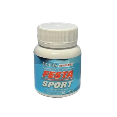 Порошок ФЭСТА FS-P35 synthetic +10-10