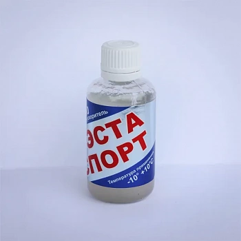 Эмульсия ФЭСТА Э-FS 10 , +10/-10