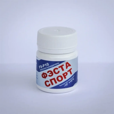 Порошок Гоночный ФЭСТА FS-P10, +10/-10